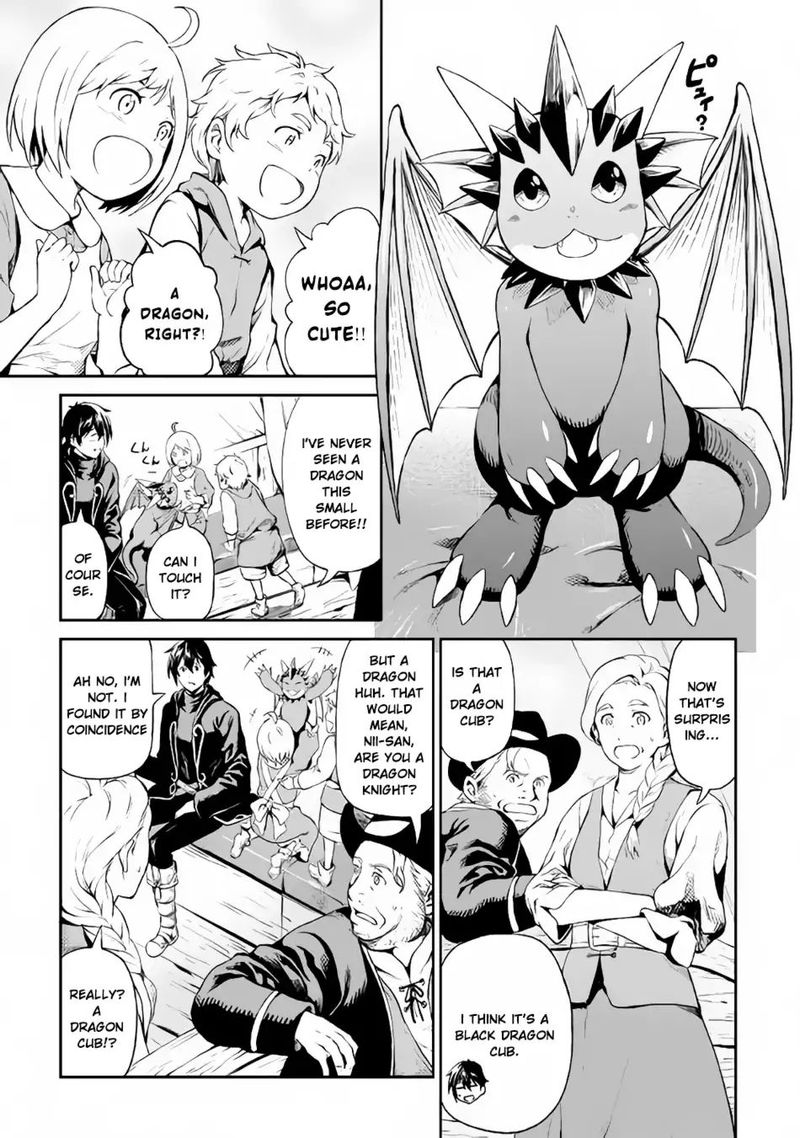 Sozai Saishuka no Isekai Ryokouki - Chapter 10 image 13